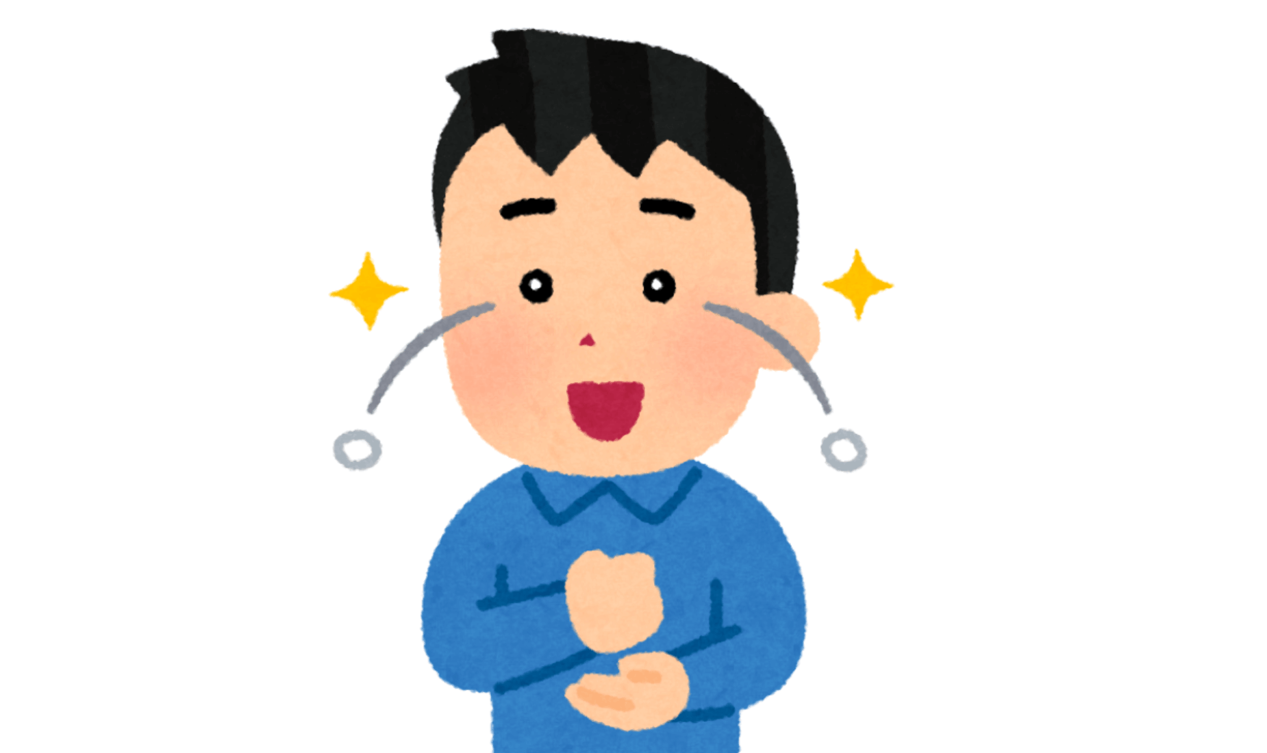 お気に入りの言葉  ーfavorite wordsー