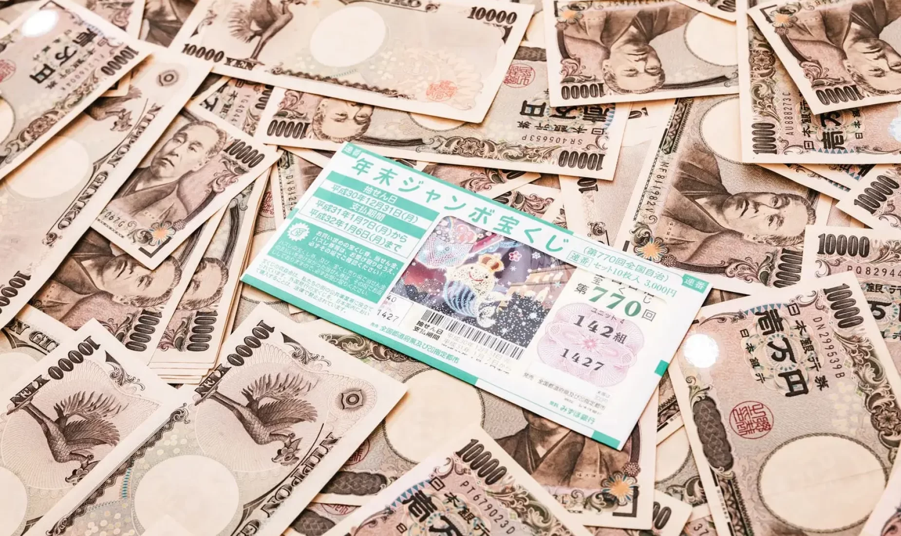 もし年末ジャンボで高額当選したら？この季節に考える“現実的な金額”と夢【鹿児島市A型事業所】